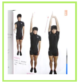 右肩ストレッチの様子