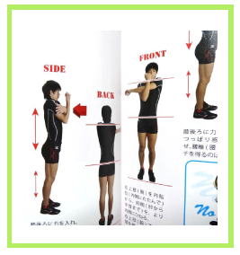 左肩ストレッチの様子